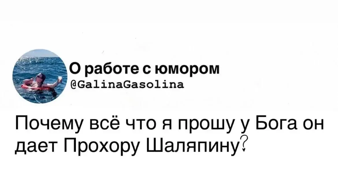 Насобирала у Керосинки. У неё там ещё много осталось )))