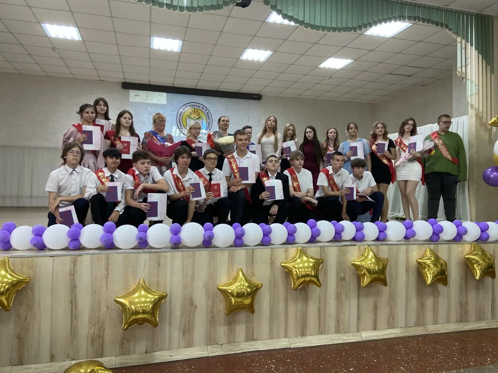 🌟Выпускной 9-х классов!🌟

Сегодня наши девятиклассники получили долгожданные аттестаты!  Первые уч