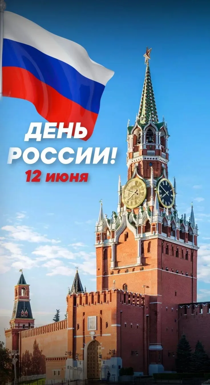 Уважаемые жители Якутии!

От имени Министерства жилищно-коммунального хозяйства и энергетики и от се