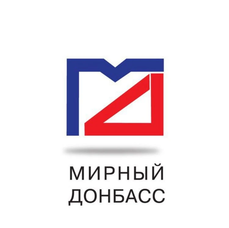 ‼️****Канал «Мирный Донбасс» теперь в мессенджере MAX

Подписывайтесь, чтобы узнавать главные новост