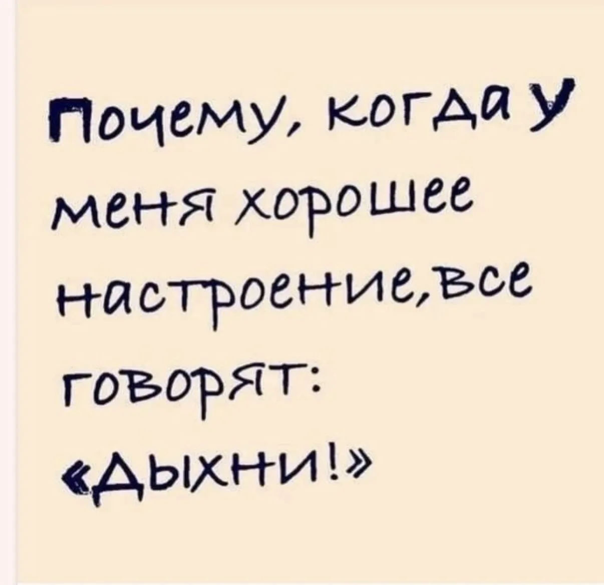 С пятницей, друзья! 😎🍻

Хорошего настроения и приятных выходных! 😂❤️🤝