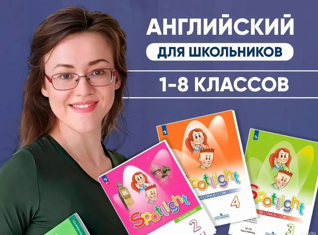 🇬🇧Хотите умного ребенка? Учите английский с детства

Раннее изучение языка развивает память, мышле