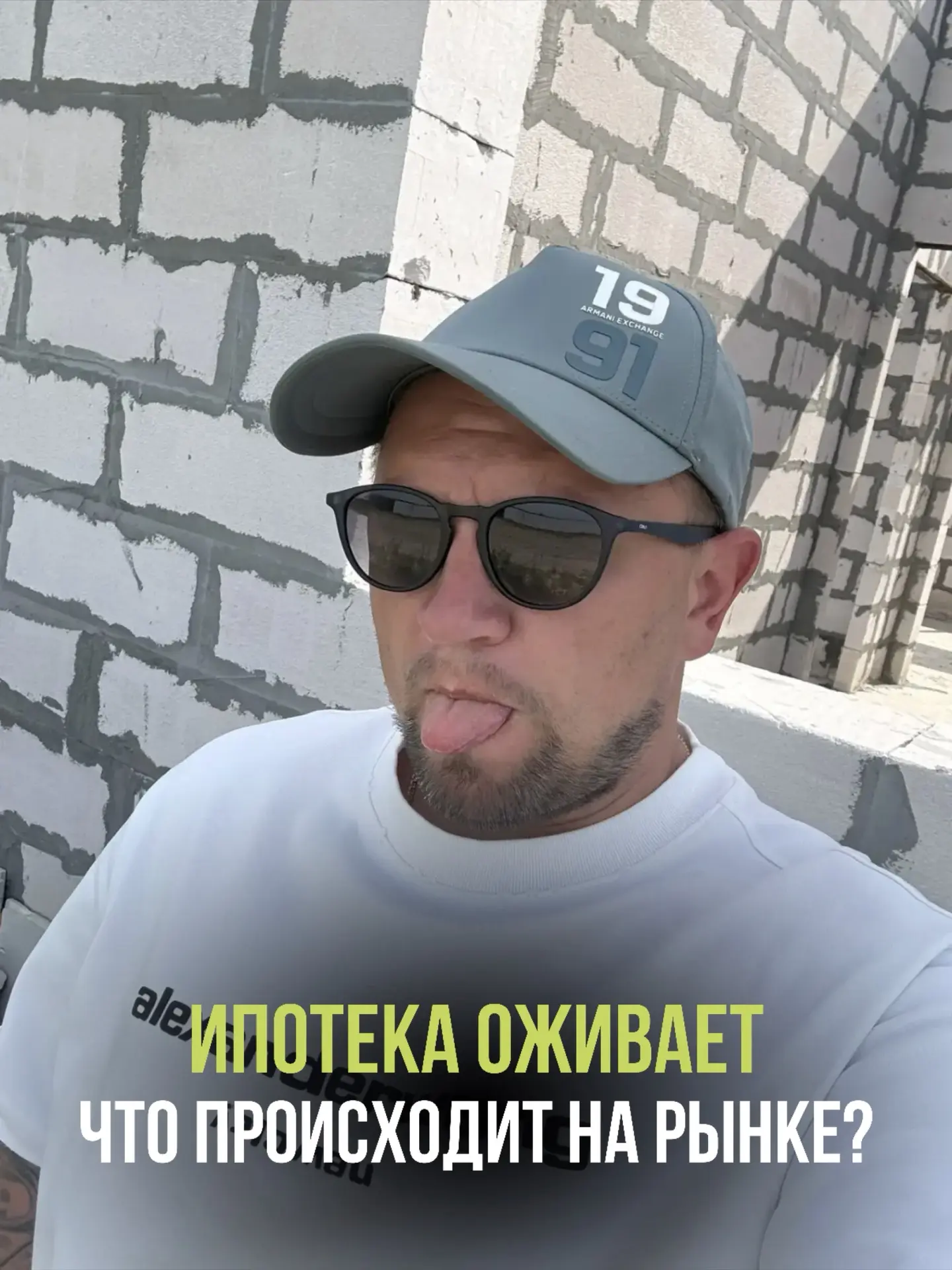 Появилась свежая статистика по ипотеке от Домклик, и она показывает интересную тенденцию😎

В мае 20