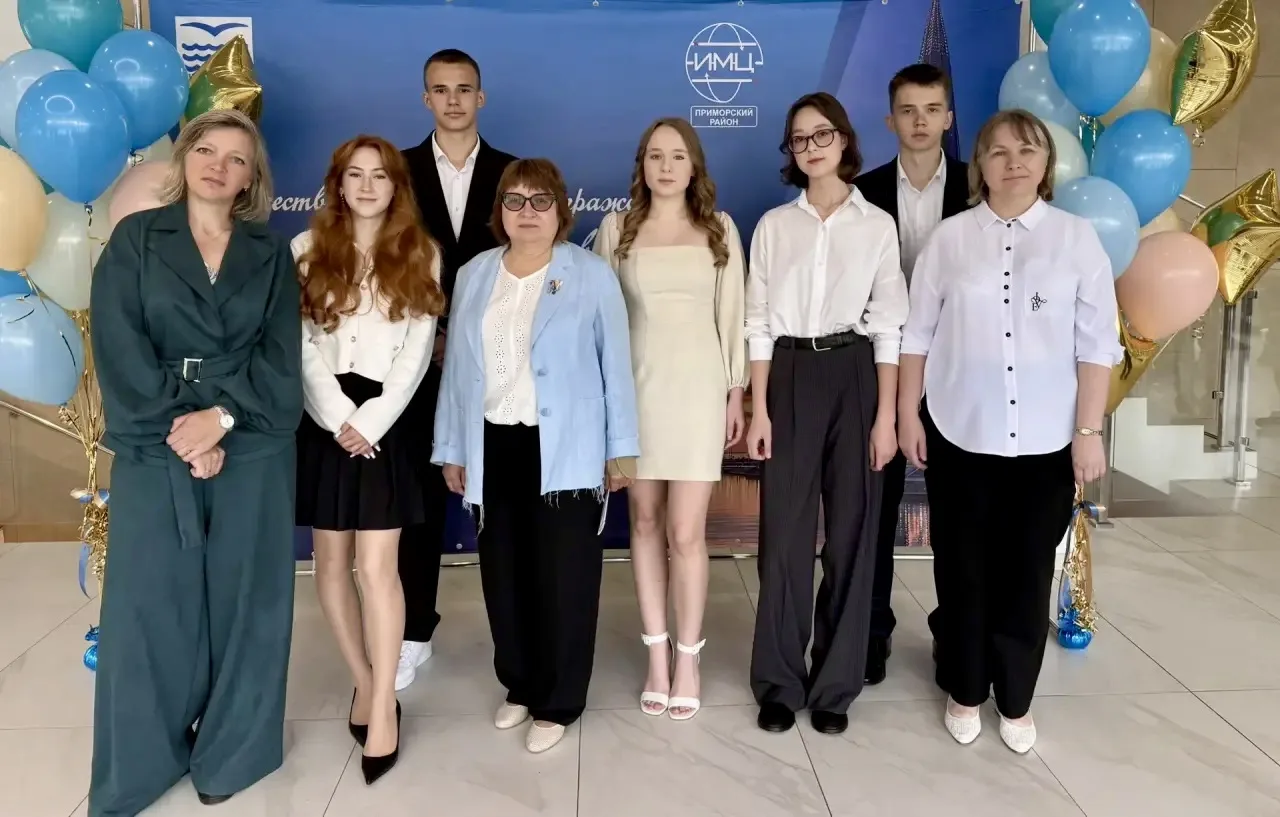 🏅 Торжественная церемония награждения медалистов Приморского района «Паруса надежды»

В культурно-д