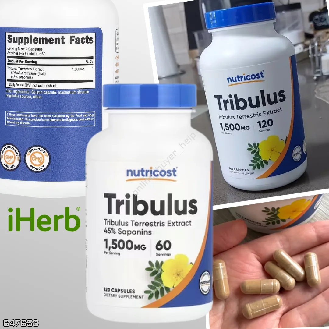 IHerb 🇺🇸

Трибулус 
1190₽ ➡️ 1020₽ + доставка
120 капсул
Для повышения уровня тестостерона, стимул