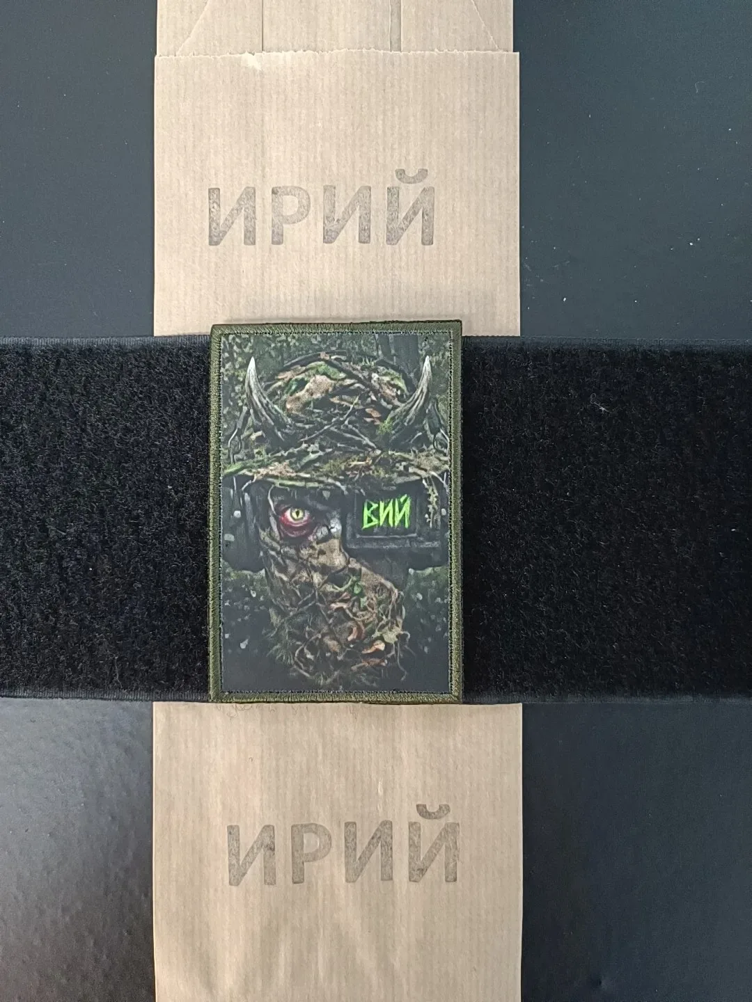 печатные шевроны это новый мир неизведанных технологий для нас. Невероятные возможности по детализац