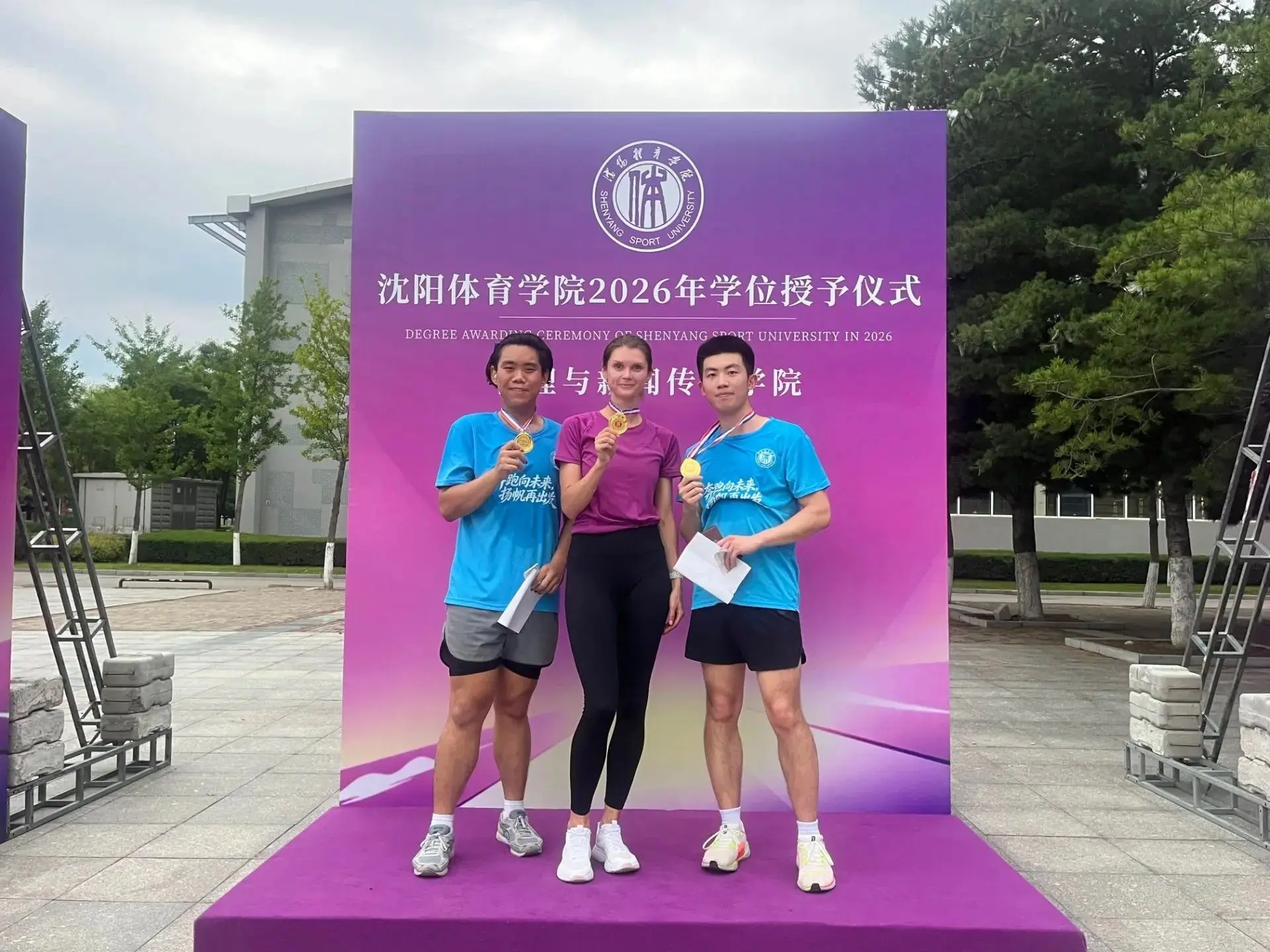 🏆Успех в рамках международного проекта: преподаватель НГУ им. П. Ф. Лесгафта победила в соревновани