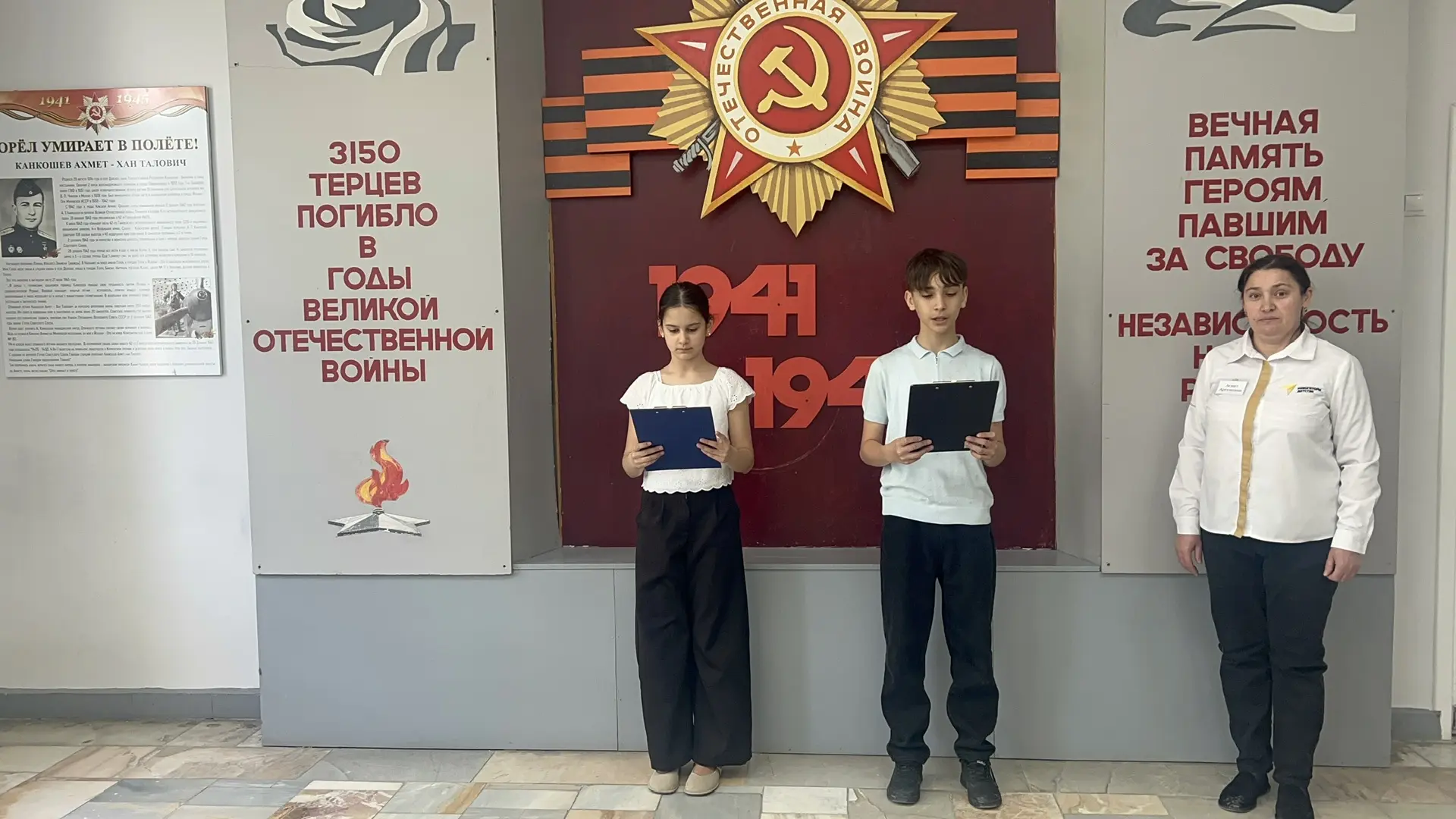 🎗 День памяти жертв геноцида советского народа

В нашей школе прошли открытые мероприятия и просмот