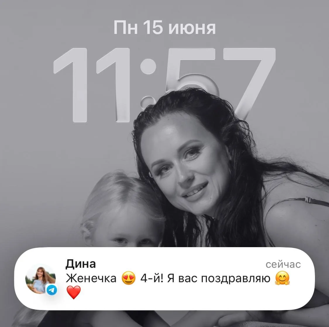 Какое чудесные утро в преддверии самых фертильных и плодородных дней 🔥
Мне кажется это знак! Уже гд