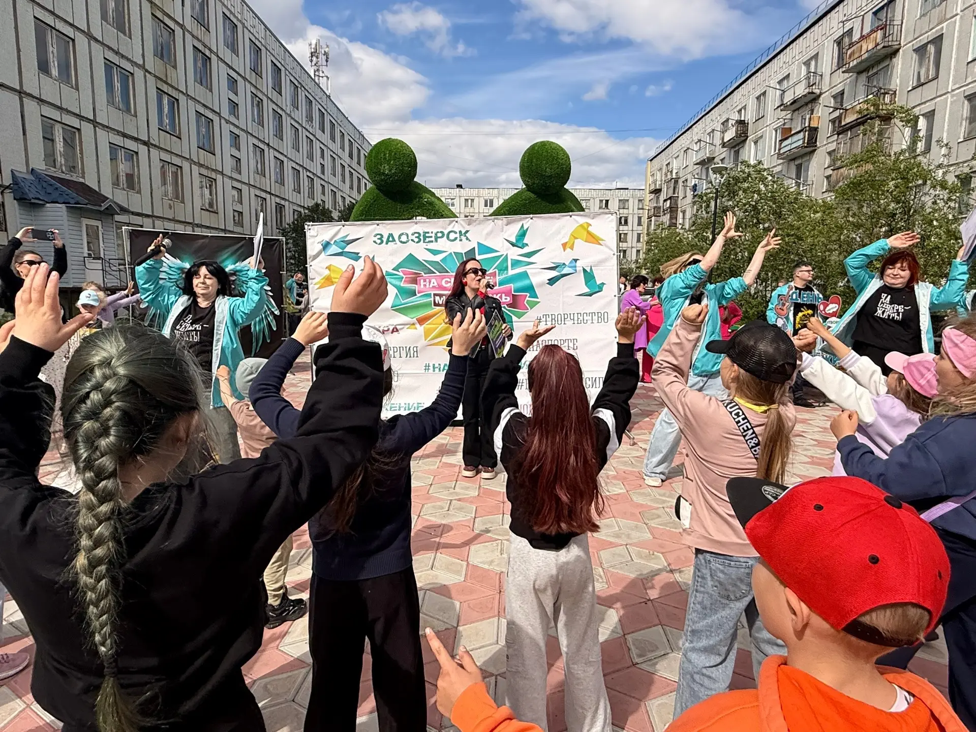 🎉 Громко и весело отметили День молодёжи в Заозерске!

😍 В преддверии праздника специалисты ЦКБО и
