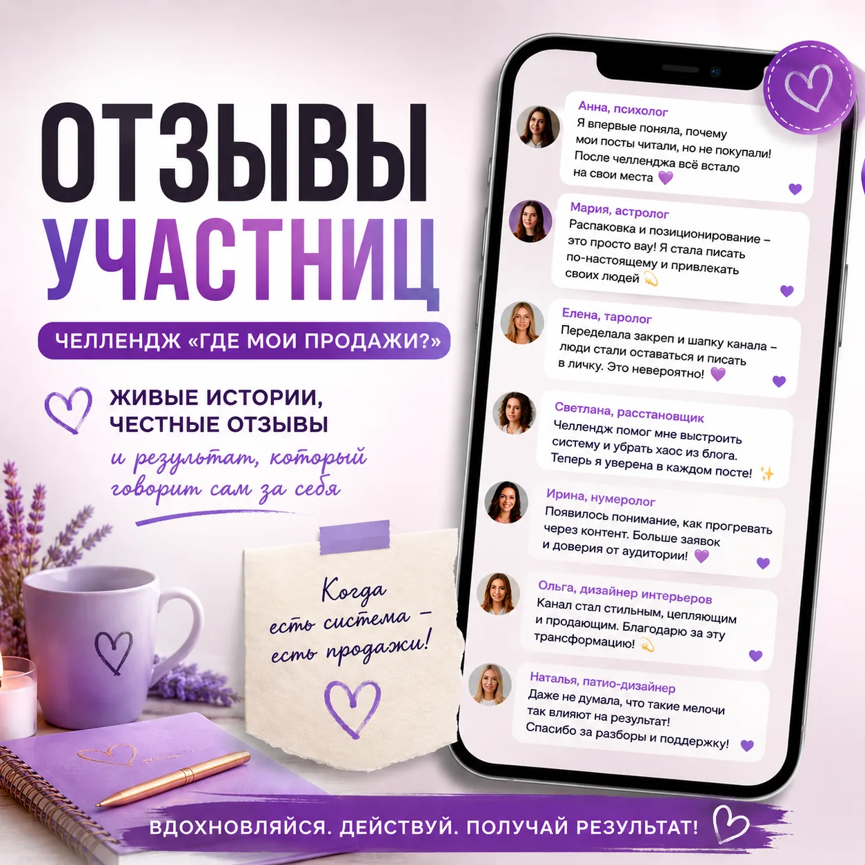 Иногда мне кажется,
что эксперты слишком усложнили продажи.

Пытаются писать “идеально”, давить триг