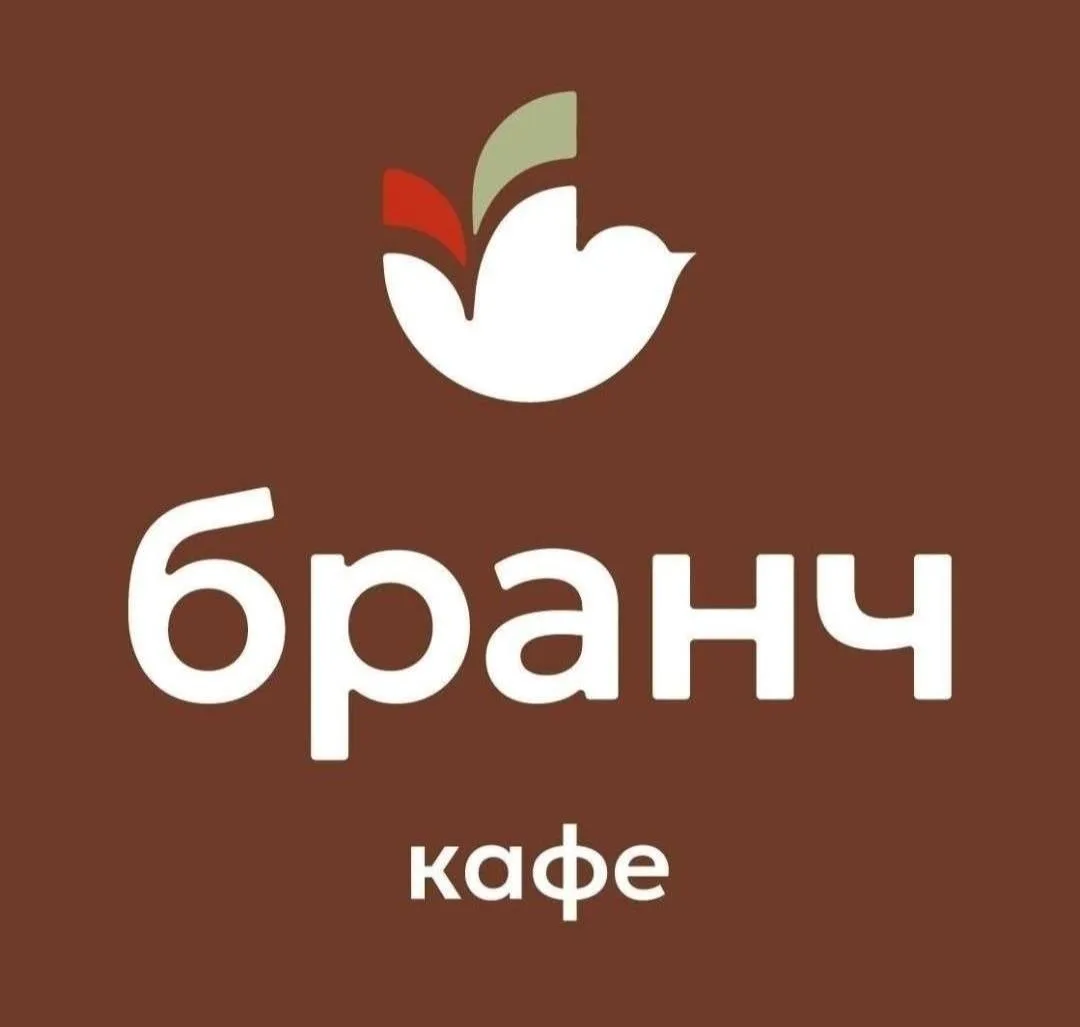 ✨ В кафе «Бранч» в Уфе требуется Су-шеф / Повар горячего цеха!
Ищем активную, доброжелательную сотру