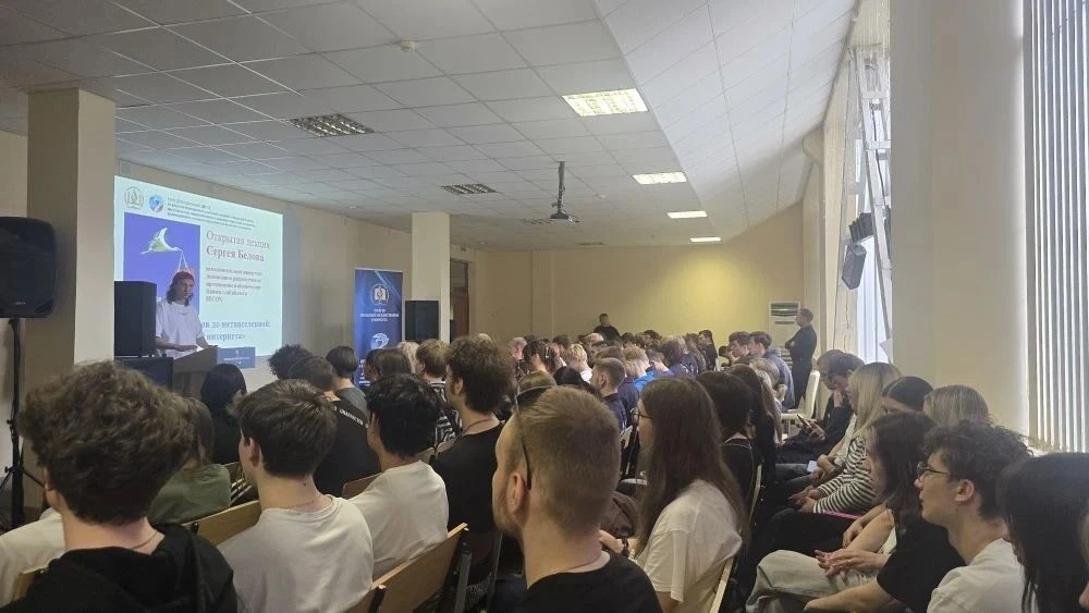 В Пензенском казачьем институте технологий обсудили эволюцию интернета и цифровые угрозы

26 мая 202