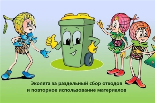 Воспитанницы нашего детского сада Кнак София и Крестина София приняли участие в региональном этапе В