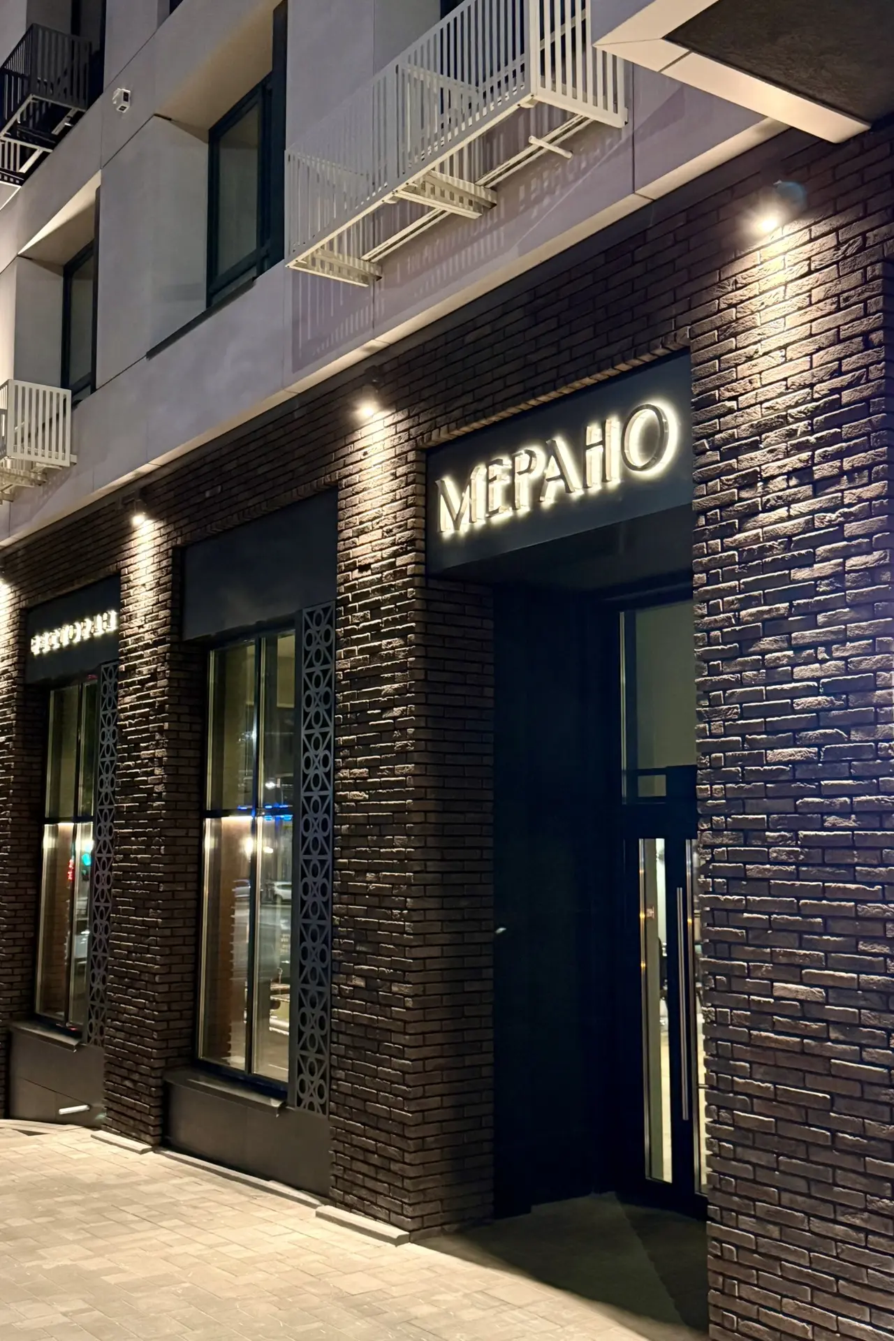 Ресторан «Мерано»🇮🇹

Сайт: разрешенных нет
Адрес: Белинского, 23

🤔Общее:
Ещё одни новички на гас