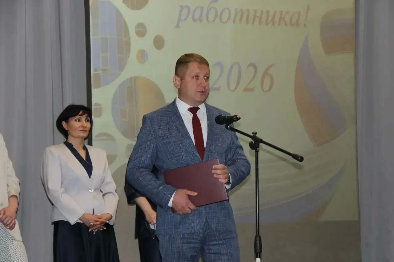 В ОСФР по Воронежской области прошло торжественное мероприятие, посвященное Дню социального работник