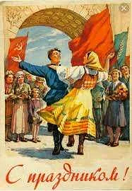 Дорогие жители нашей республики!
От имени коллектива ООО «ЯПК Платежи» сердечно поздравляем вас с Дн