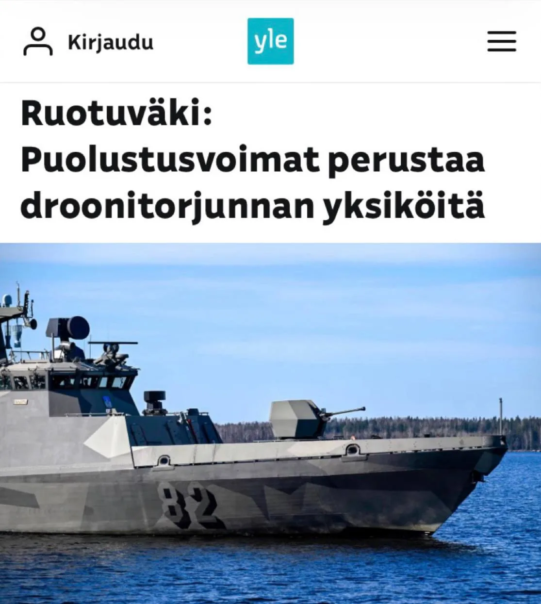 Финляндия сформирует специальные подразделения по противодействию беспилотникам, сообщает Yle.

Новы