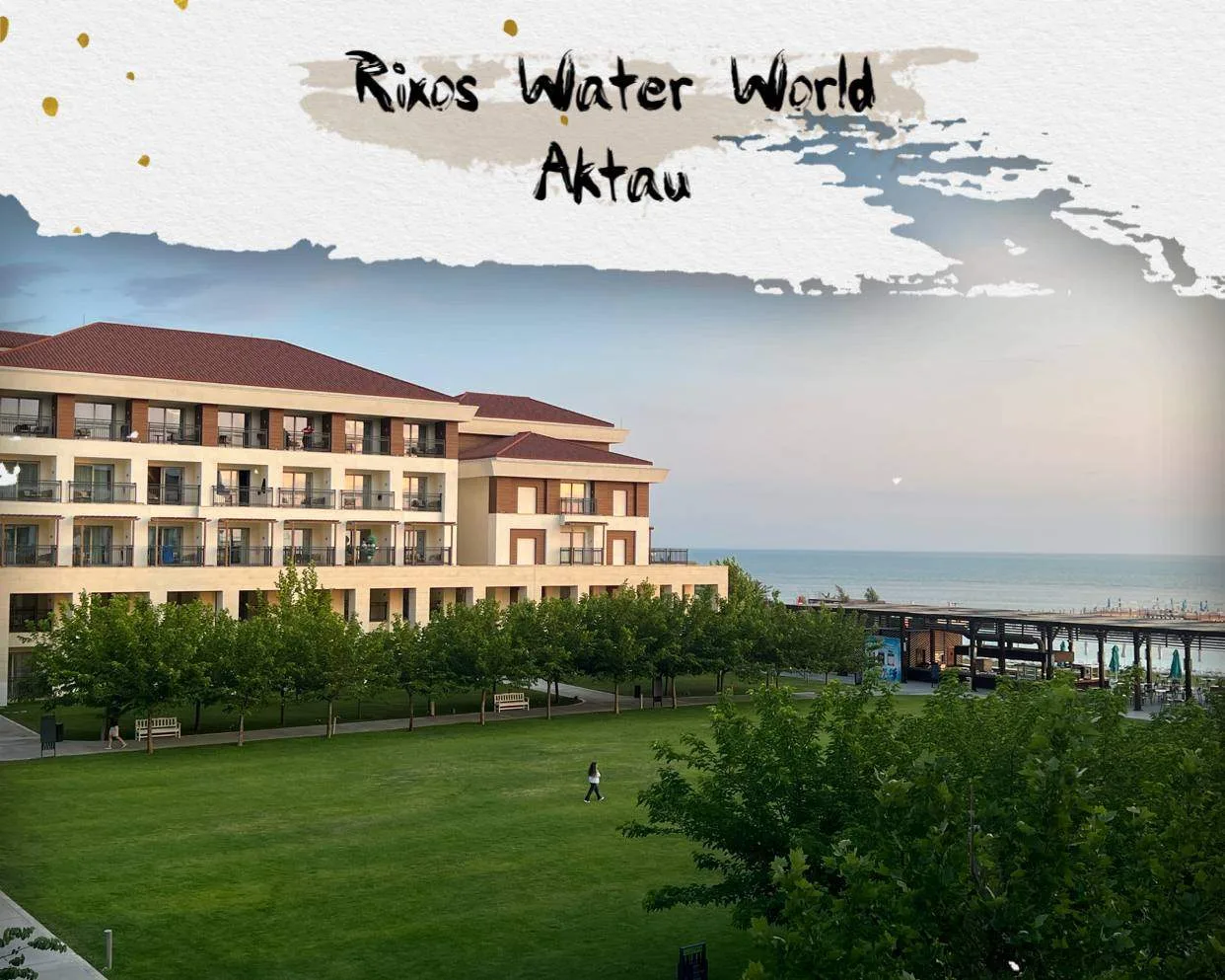 🌿Rixos Water World Aktau 5*, Казахстан
✈️Летим из Уфы 5 июля на 7 ночей
от 212500 руб на двоих.
✅По