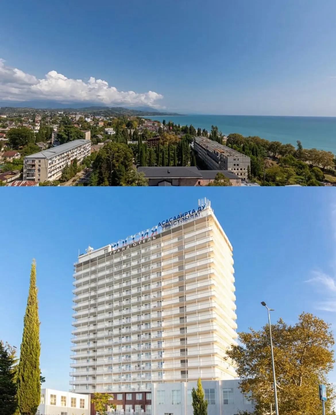 ТУР НА СЕМЬЮ 2 взрослых + 2 ребенка в АБХАЗИЮ☀️

📍Гранд Отель Россия 3*

Двухкомнатный семейный ном