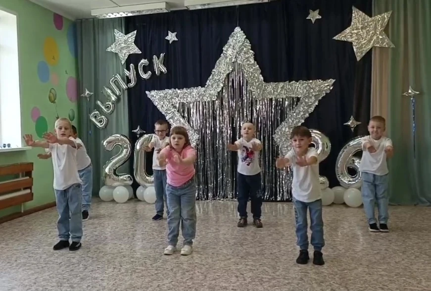 Выпускной в детском саду: трогательно, нежно, весело и незабываемо!

В подготовительной к школе груп