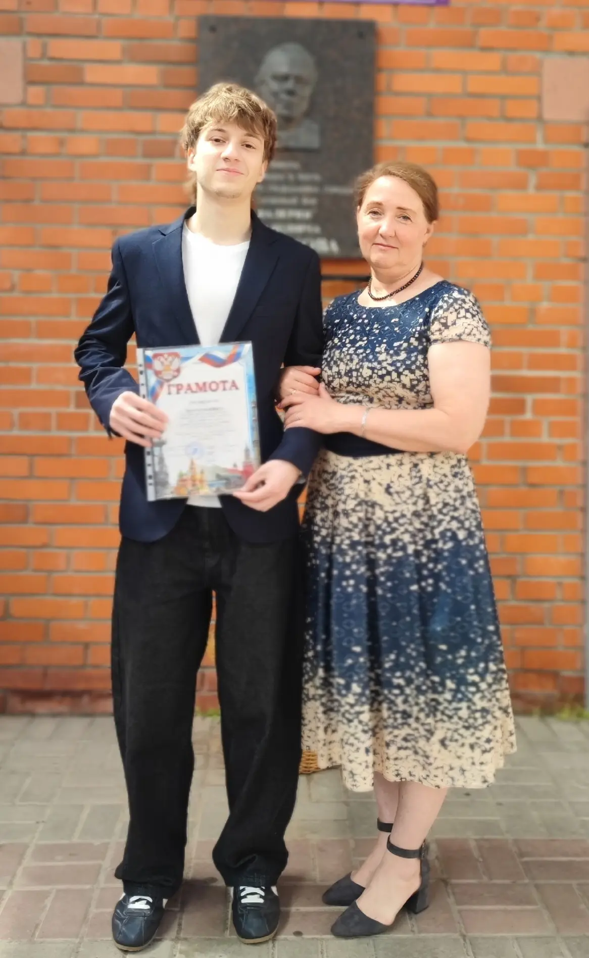 Баллы — супер, но вы — ещё лучше!🎓🌟
Никита, сдать ЕГЭ на такие высокие баллы — это мощно.
Профильн