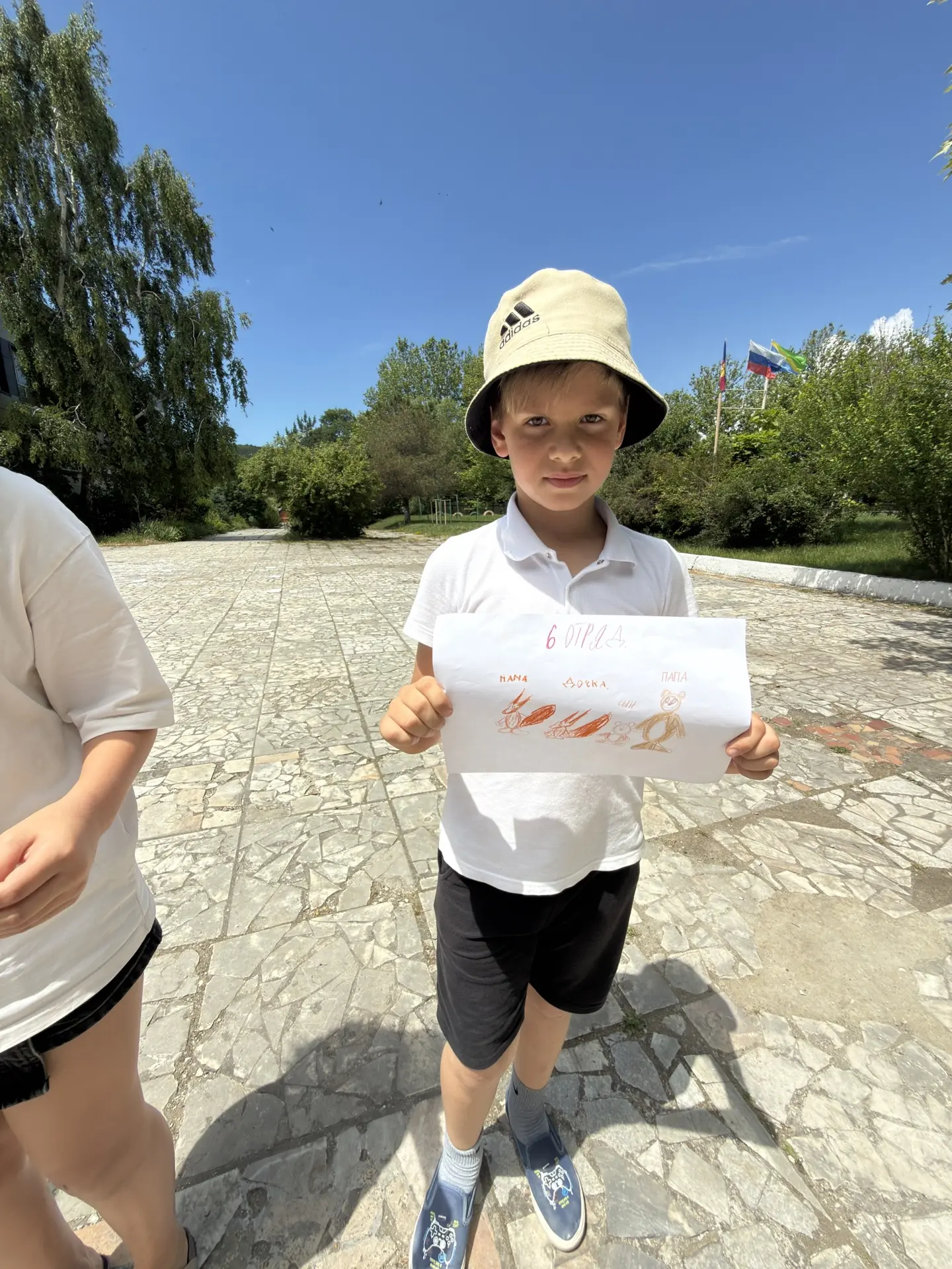 🎉 День семьи в пришкольном лагере: весело и дружно! 🎉
Сегодня в нашем пришкольном лагере прошёл за