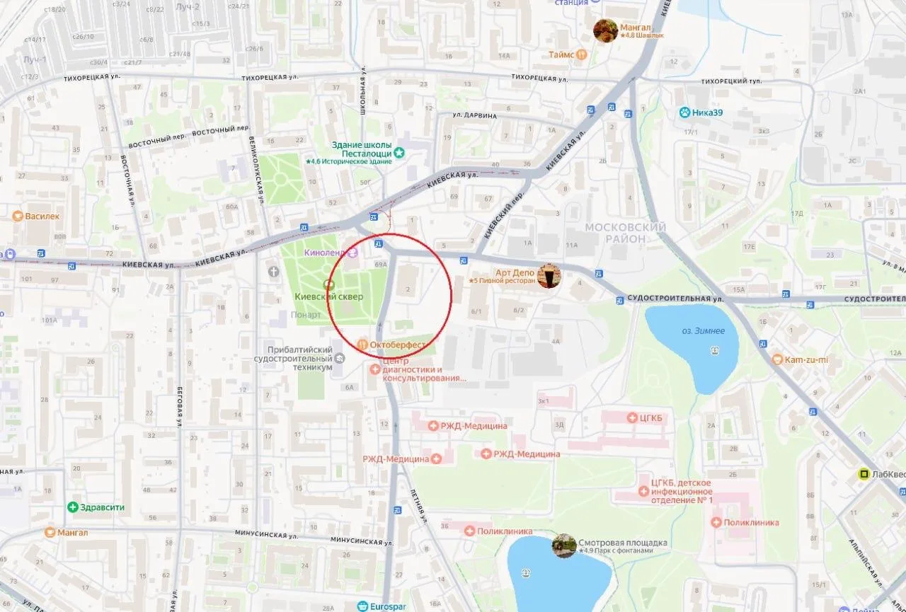 В связи с аварией на Коммунистической (ориентир - перекресток Судостроительной) заблокировано движен