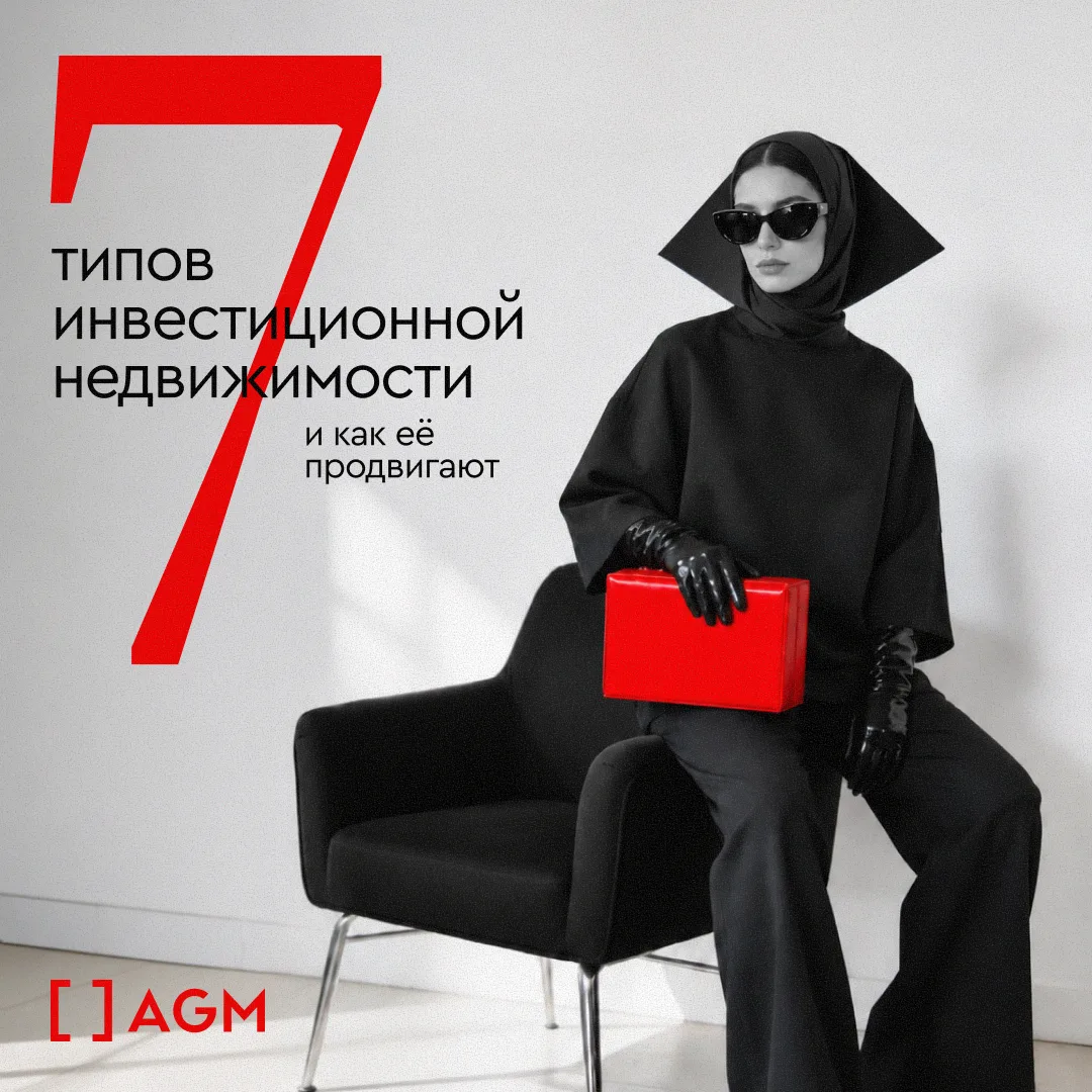 Почему одни застройщики сжигают бюджет, а другие — нет?

Потому что продают инвестицию как квартиру.