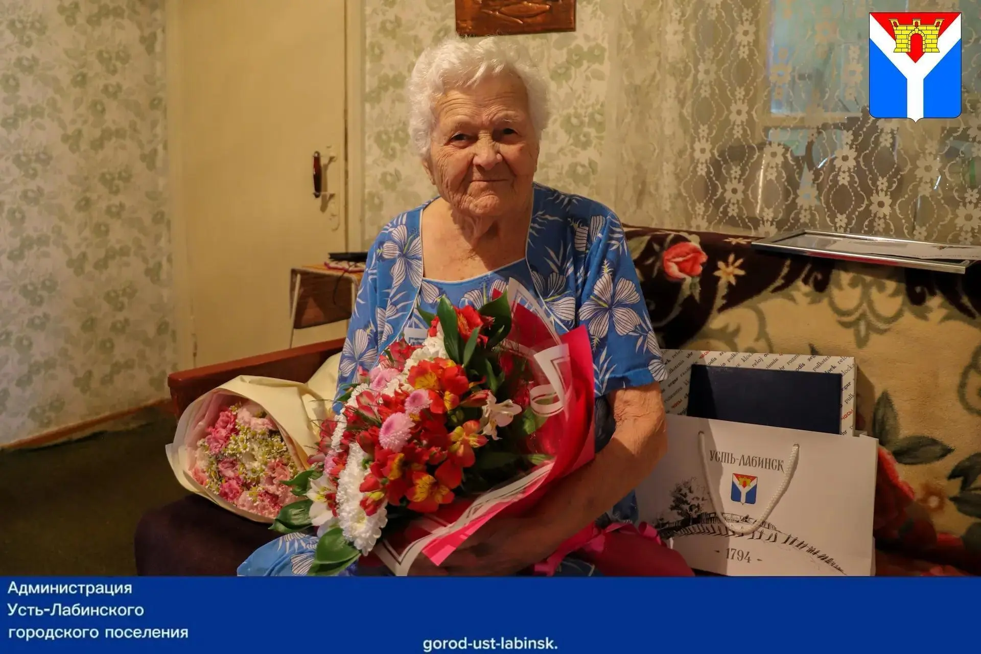 🎉 Сегодня свой День Рождения отмечает уважаемая труженица тыла Лидия Владимировна Попова. 

💃 Для 