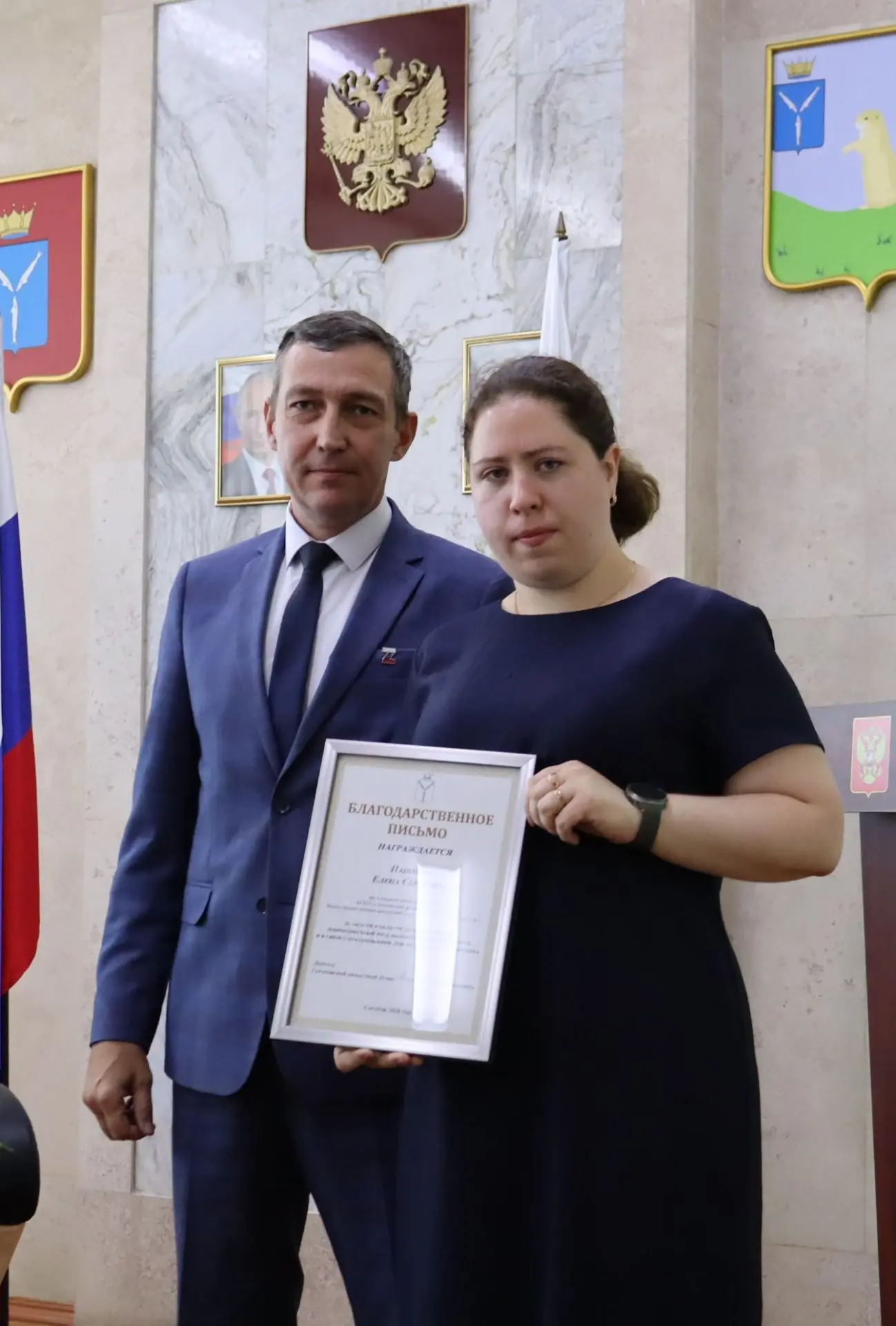 На постоянно действующем совещании глава города Антон Лещенко наградил сотрудников медико-санитарной