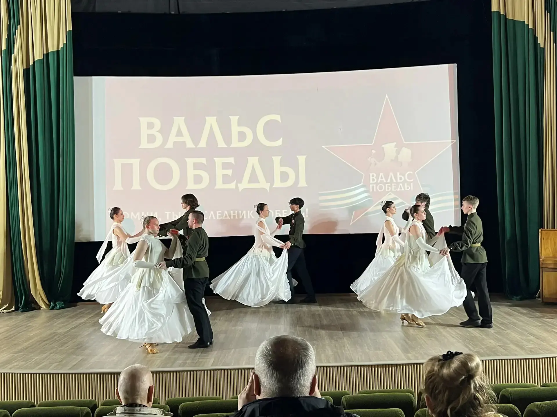 ❤Сердца, полные гордости: Школьный концерт "Сочинение ко Дню Победы" в санатории "Россия"

👉7 мая в