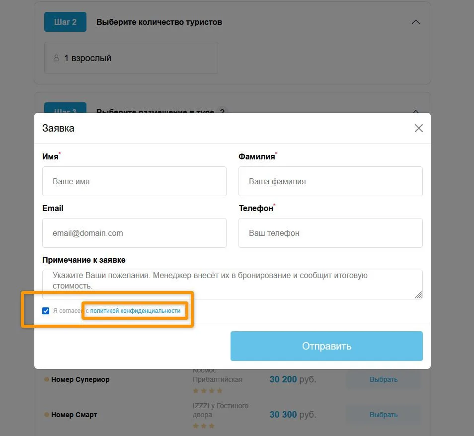 #обучение_NS

Коллеги, а вы знали, что можете сэкономить кучу времени и одной кнопкой выставить у се