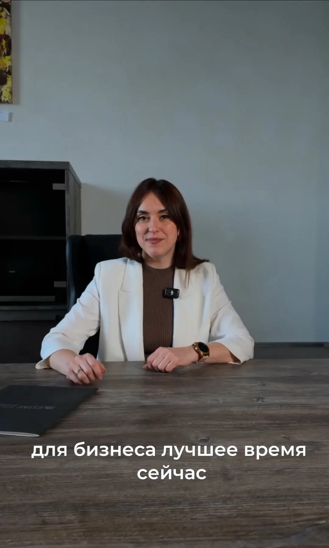 Всем привет! 👋
Меня зовут Мария Павленко, я руководитель отдела продаж в компании ООО «Славянка», о
