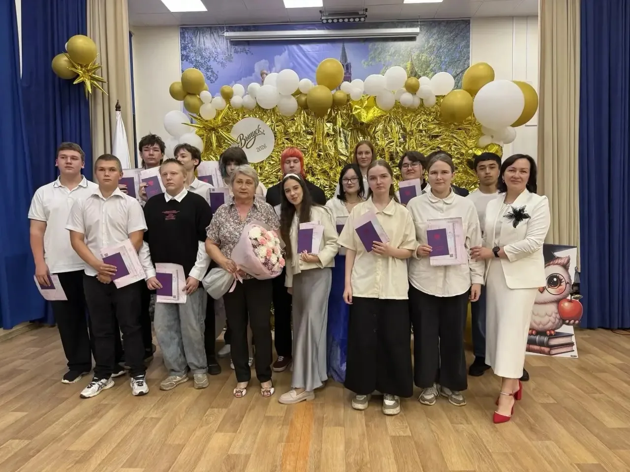✅Уважаемые ученики, родители и коллеги!

⭐️Вот и в нашей школе состоялось торжественное вручение атт