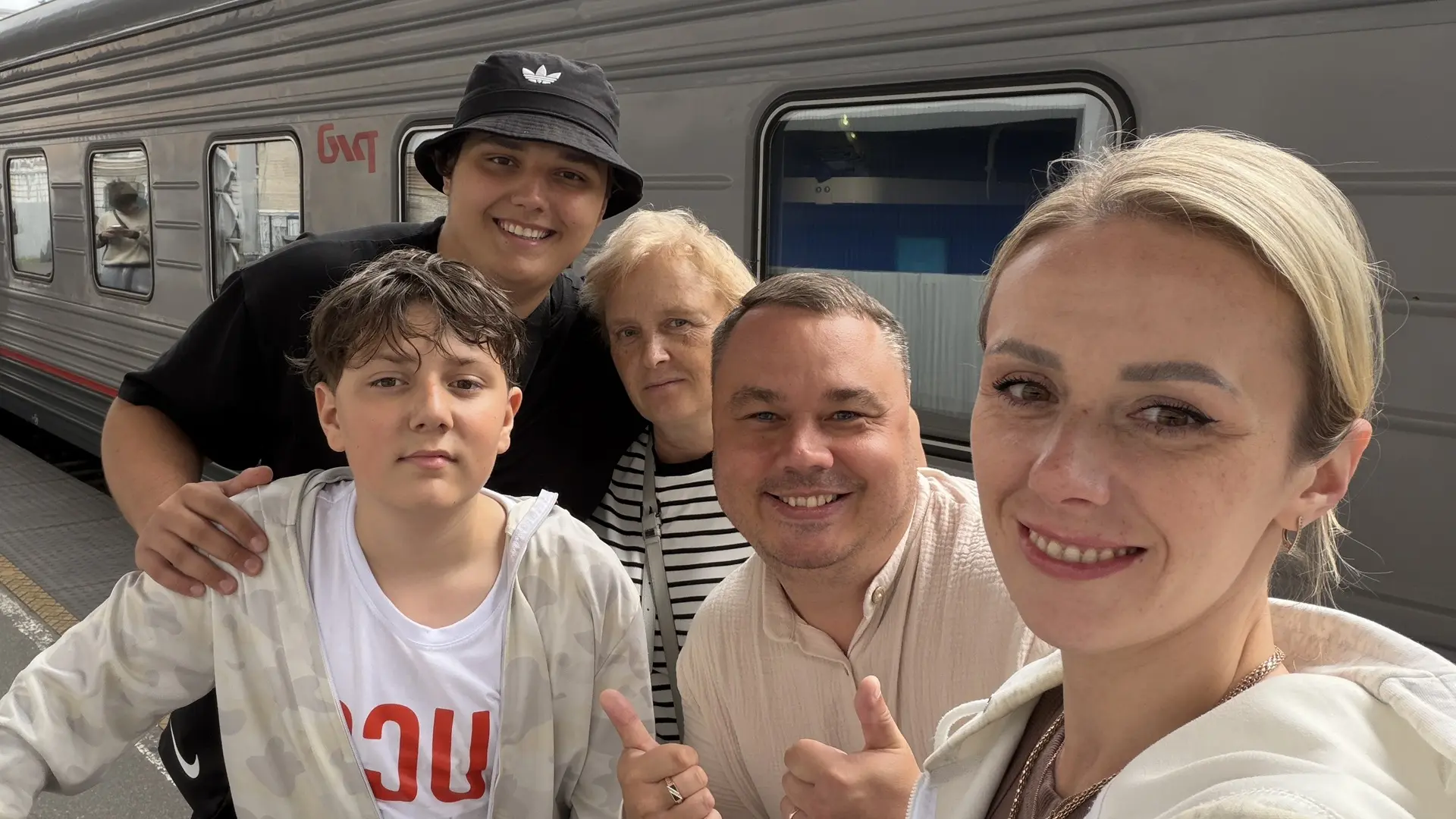 Поехали наши ❤️😜 Геленджик встречай наших 💪