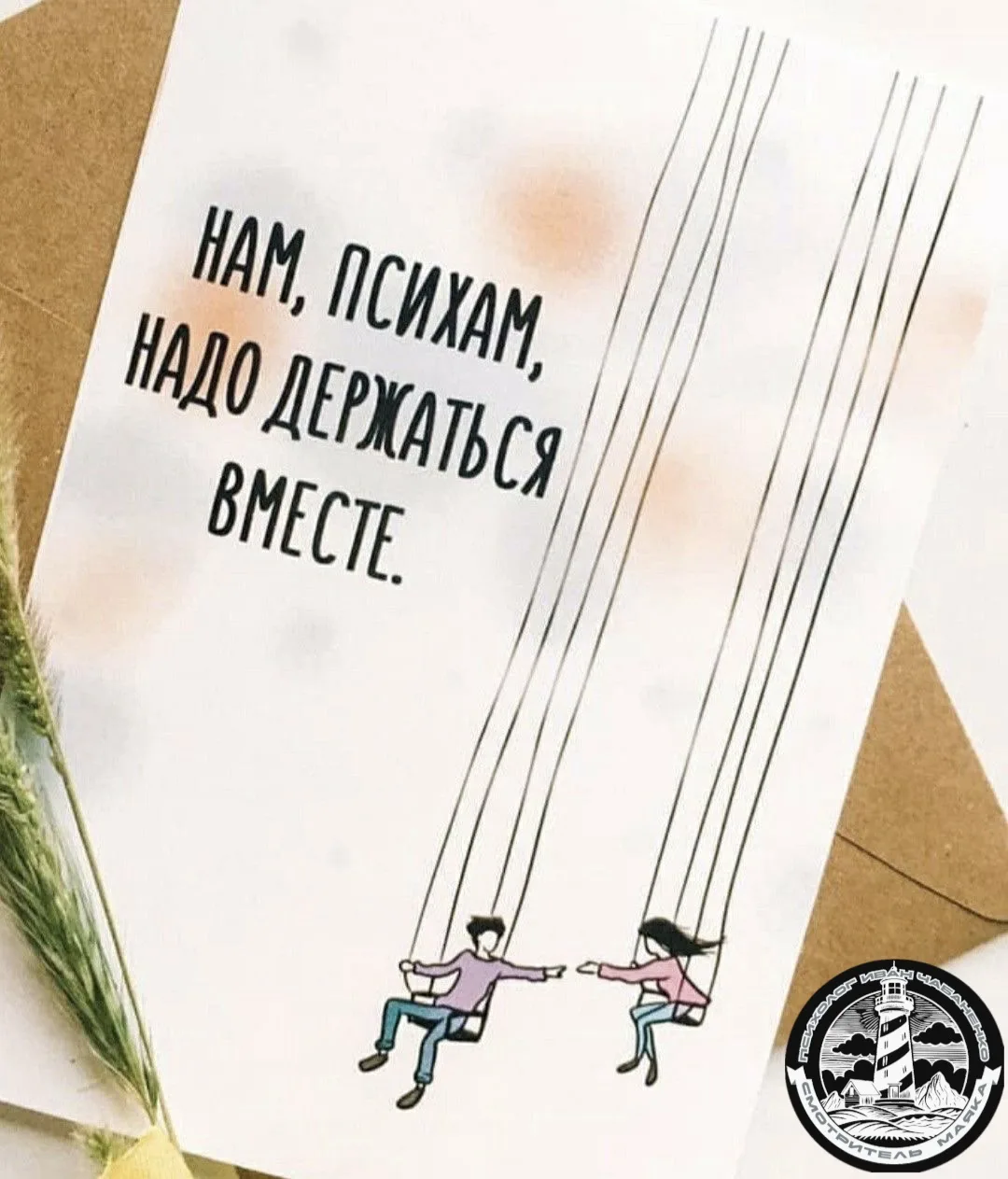 День семьи, любви и верности

С профессиональной точки зрения, этот праздник не столько о «розовых о