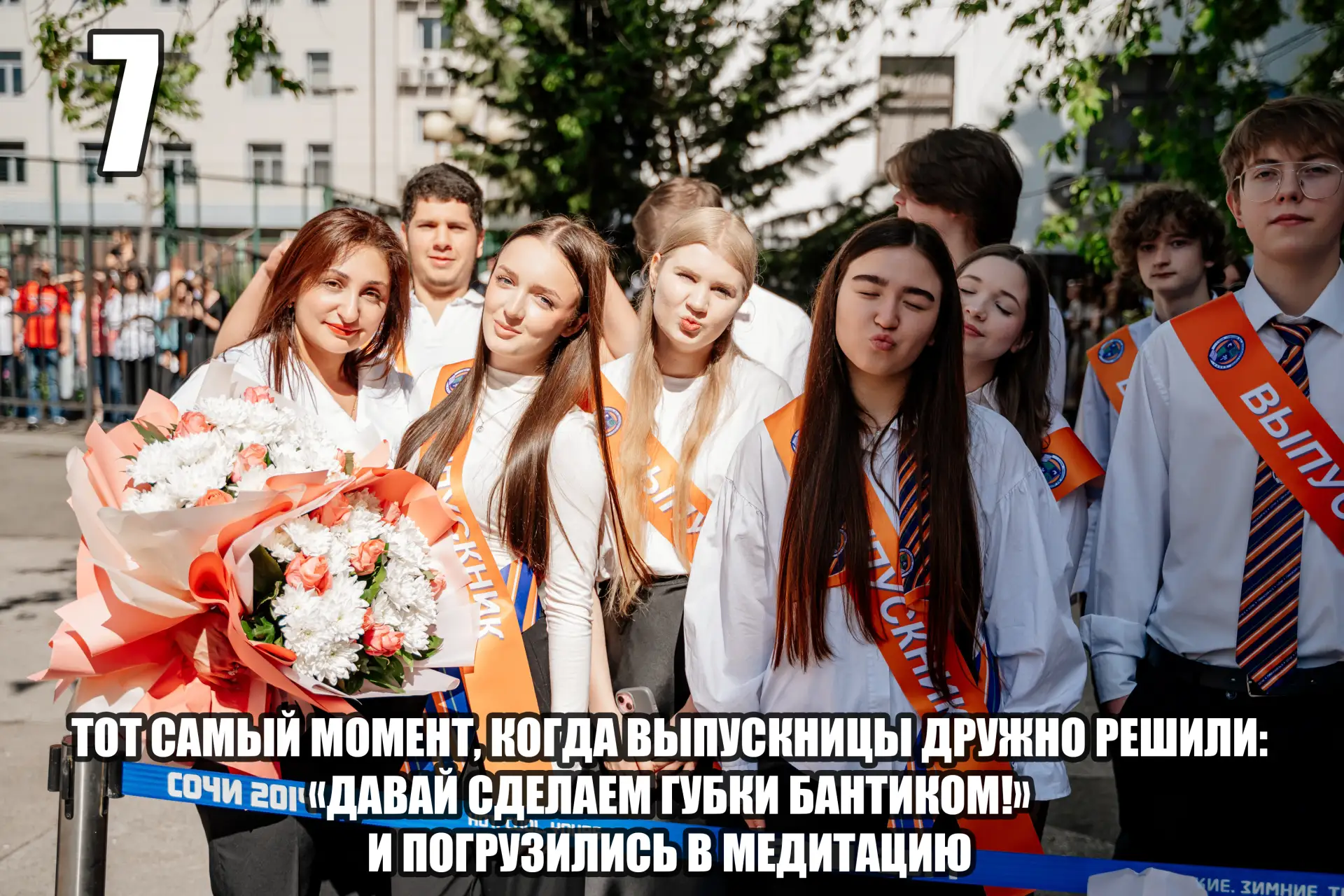 📚 📸 Фото №7 
Какой год выпуска?
⦁ 🔥 2024 год!
⦁ 🚀 2025 год!
⦁ ❤️ Свежий 2026 год!