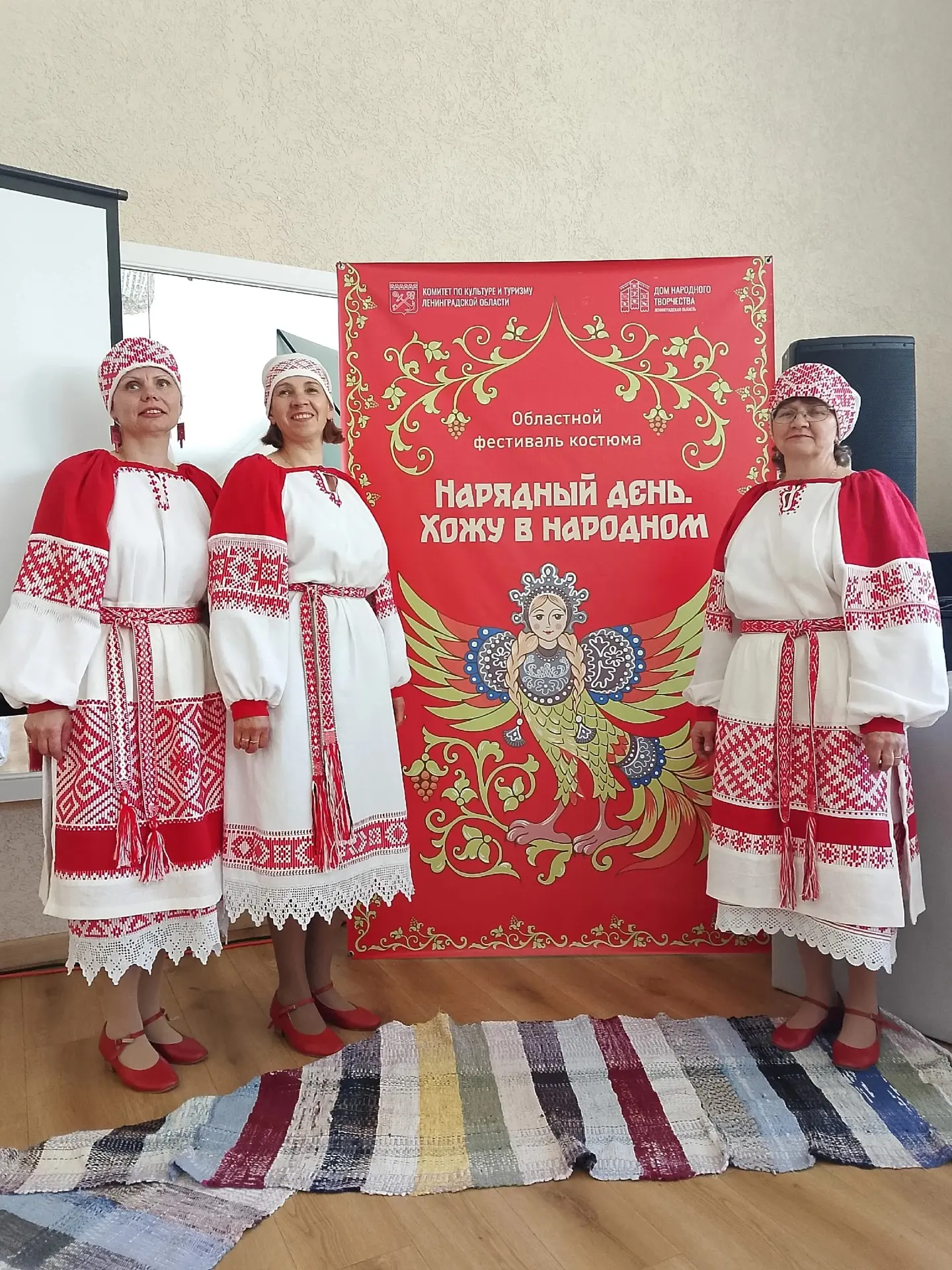 6 июня в Кузьмоловском Доме Культуры прошёл Областной фестиваль костюма «Нарядный день. Хожу в народ