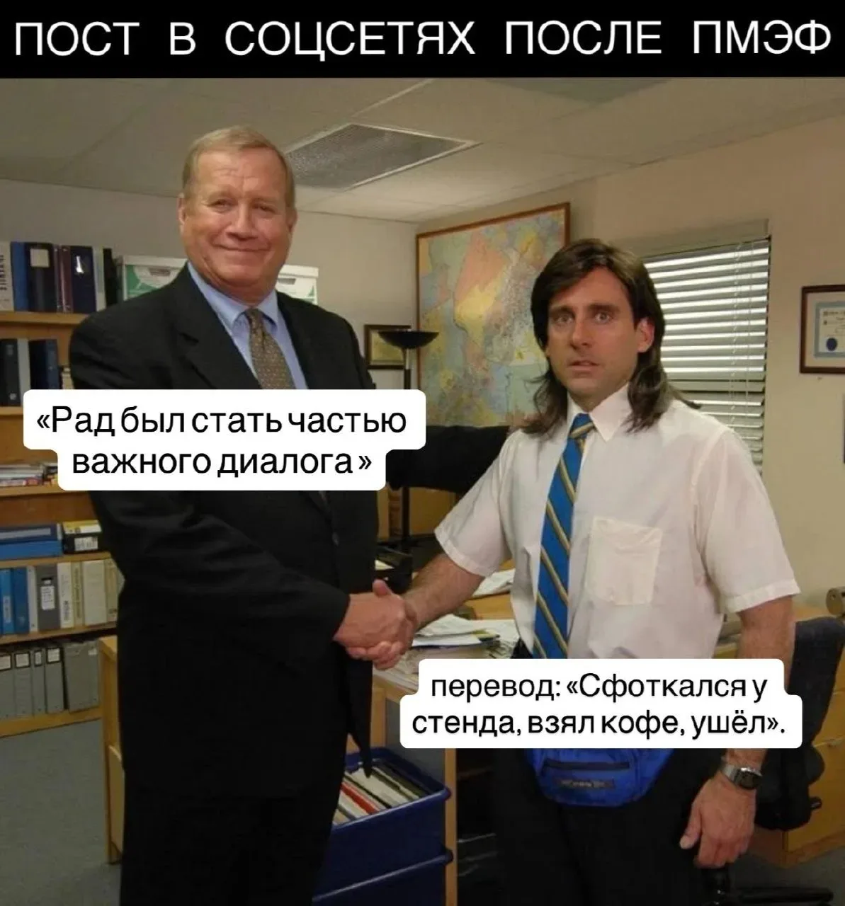 Всем привет, я вернулась  и не понимаю, что завтра понедельник