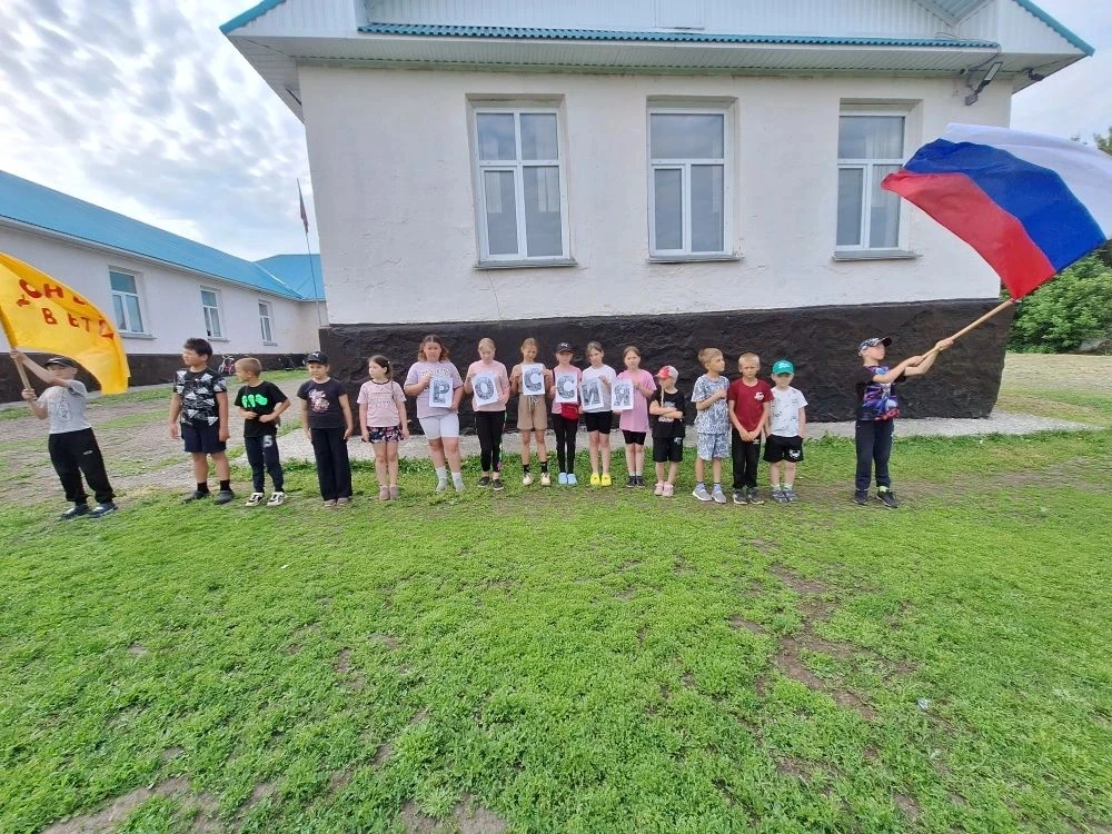 Какой чудесный день сегодня☀ выдался в лагере! Мы отмечали День России🇷🇺, и это было здорово! Мы м