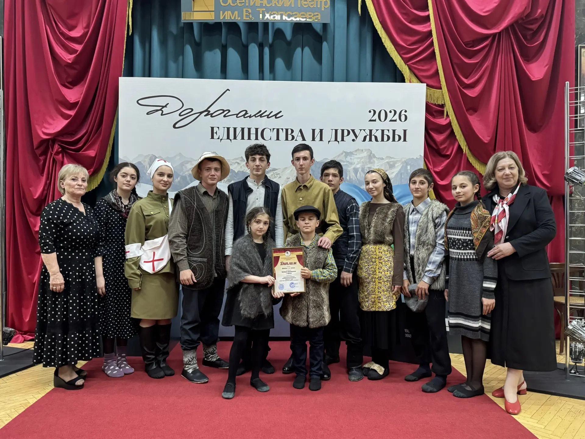 🎉 УРА-А-А! МЫ — АБСОЛЮТНЫЕ ПОБЕДИТЕЛИ РЕСПУБЛИКИ! НАША ШКОЛА НА ТЕАТРАЛЬНОМ ОЛИМПЕ! 

🎭Друзья, нас