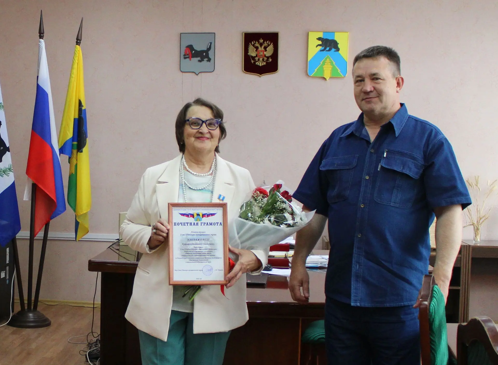 💌Сегодня с глубоким уважением вручил Почетную грамоту мэра Усть-Удинского муниципального округа наш