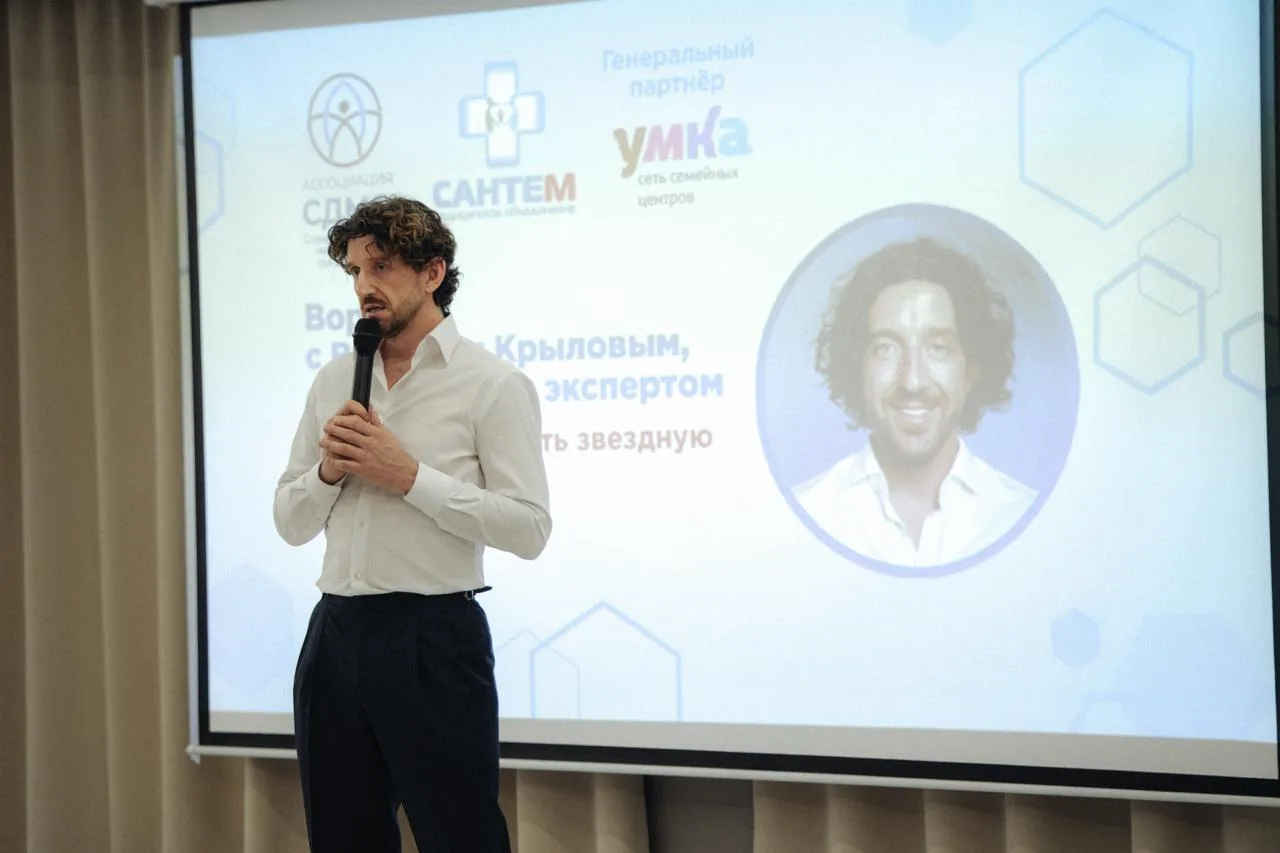 Слетал на прошлой неделе в Красноярск — на встречу с собственниками частного медицинского бизнеса Си