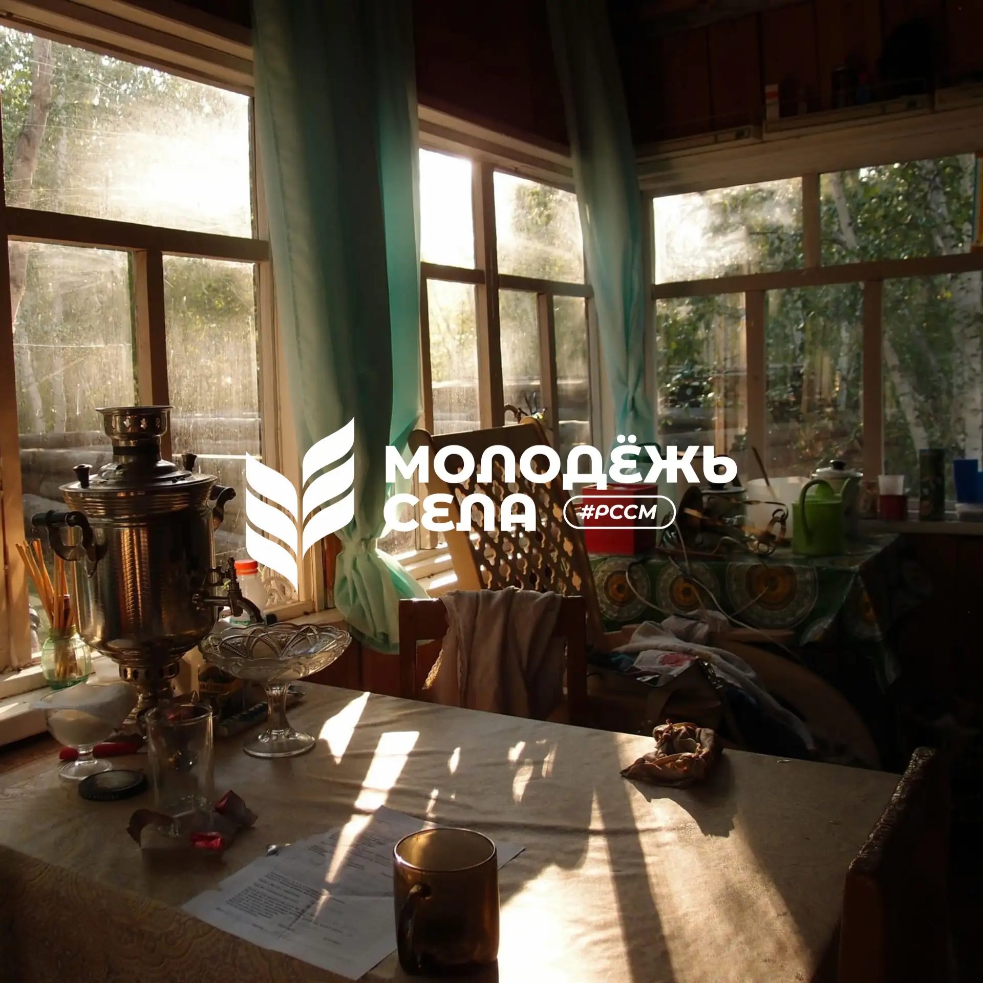 С Днём России ❤️🇷🇺

Россия — страна невероятных рекордов и удивительных природных чудес, которая з