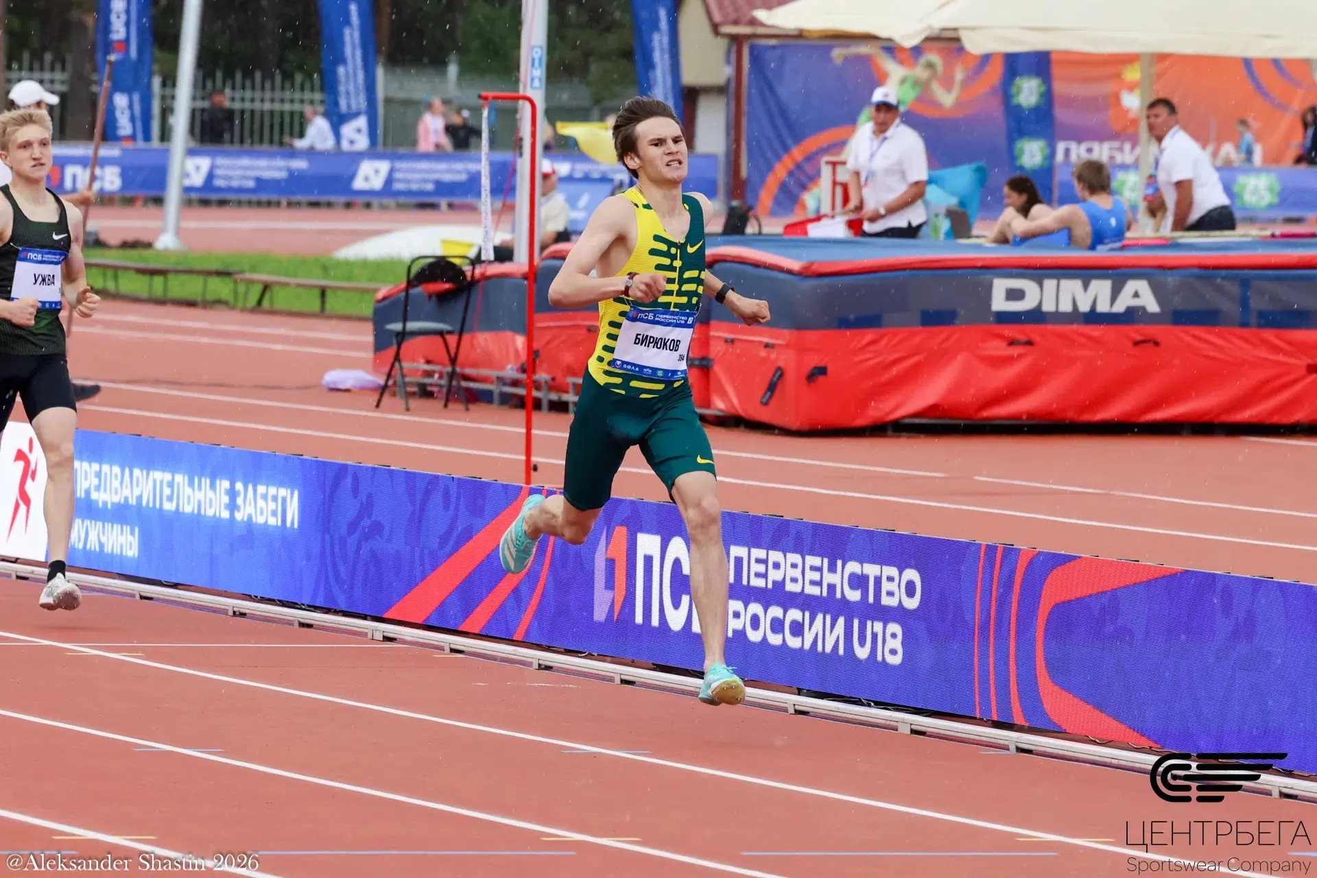 🇷🇺 Бурятский легкоатлет стал бронзовым призером первенства России!

🏃🏽‍➡️В Челябинске завершилос