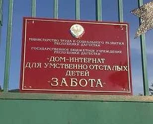 🔷3 июня 2026 года актив Молодёжного совета и Поисковый отряд «Казначей 5» Управления Федерального к