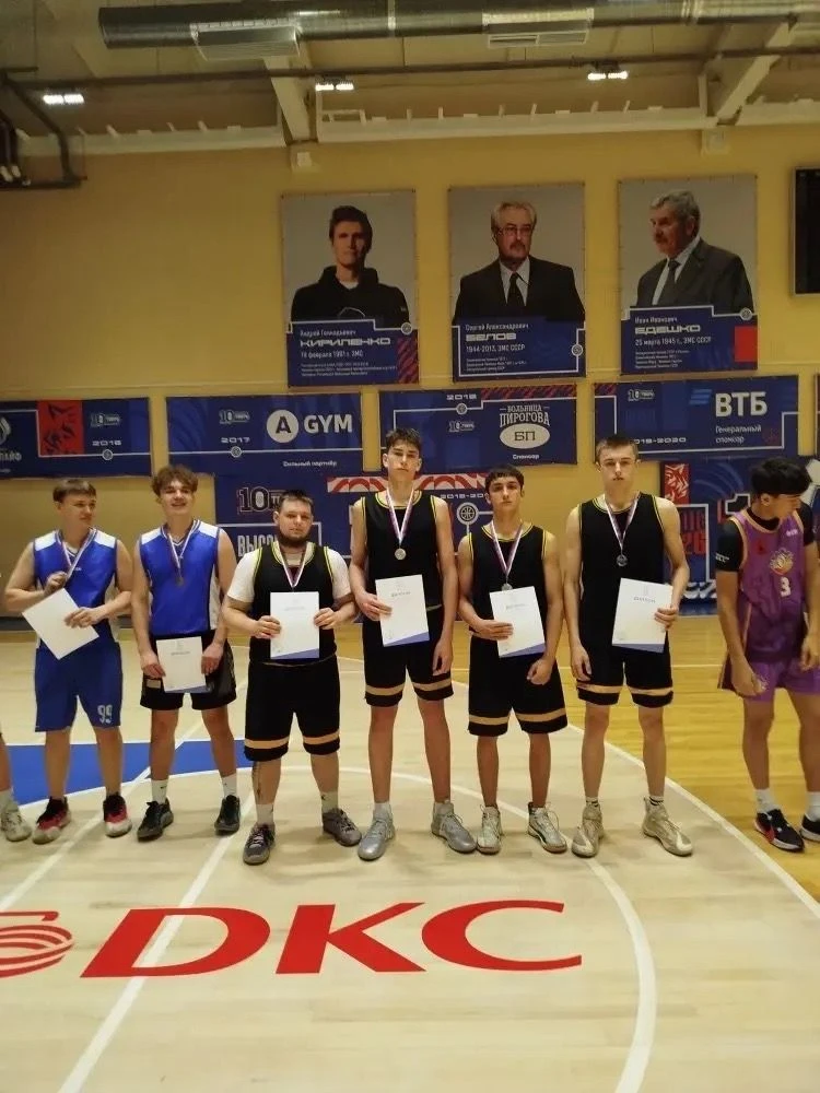 🔥 Серебро с огнём в глазах!

Наши парни зажгли на площадке! В Твери прошло Первенство области по ба