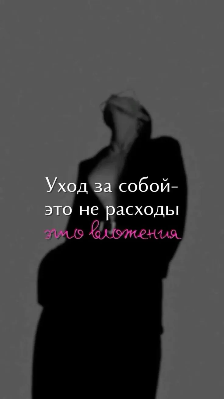 Доброе утро)))