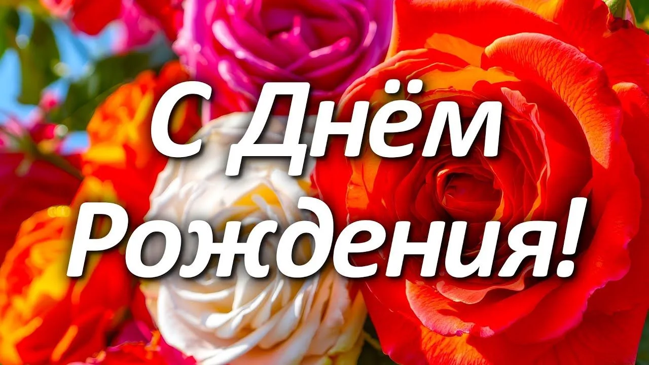 Поздравляем получательницу социальных услуг Яшалтинского комплексного центра социального обслуживани